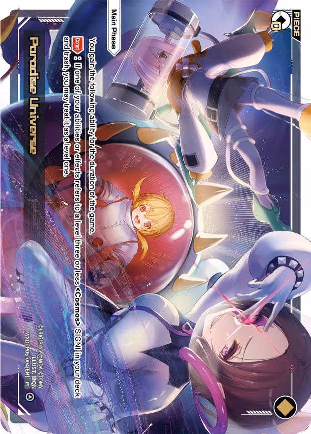 Paradise Universe - PI (WXDi-P05-004[EN])