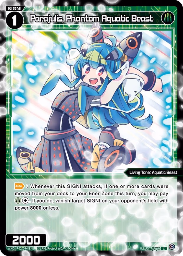 Parajulis, Phantom Aquatic Beast - C (WXDi-P02-074[EN])