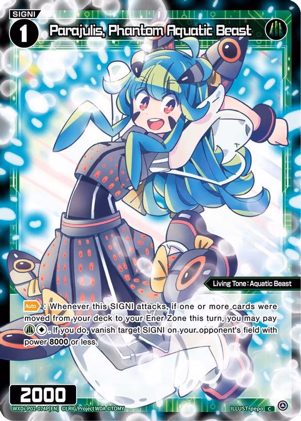 Parajulis, Phantom Aquatic Beast - C (WXDi-P02-074P[EN])