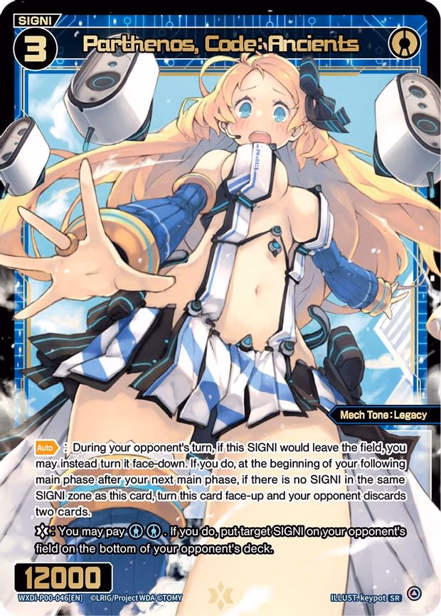 Parthenos, Code: Ancients - SR (WXDi-P00-046[EN])