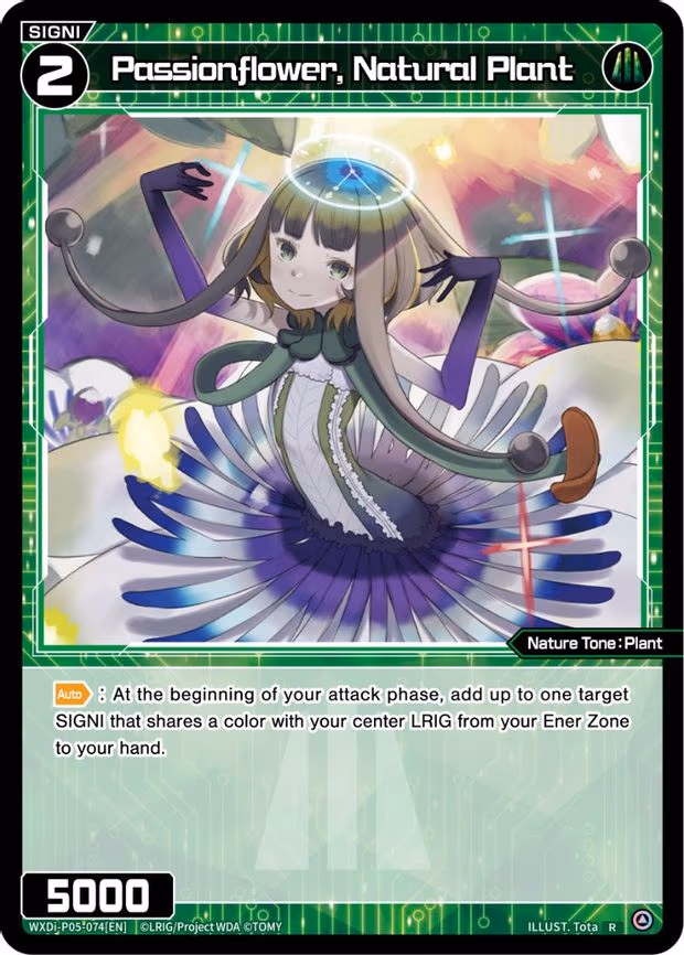 Passionflower, Natural Plant - R (WXDi-P05-074[EN])