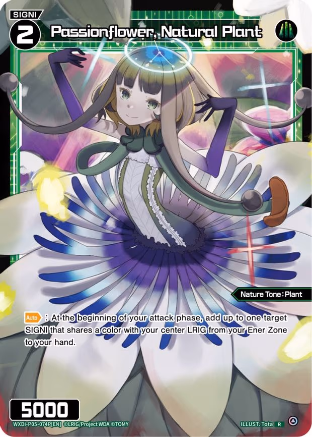 Passionflower, Natural Plant - R (WXDi-P05-074P[EN])