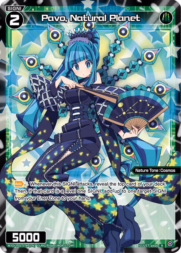 Pavo, Natural Planet - R (WXDi-P01-074P[EN])