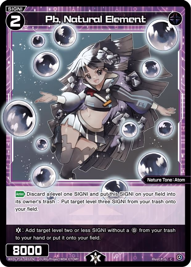 Pb, Natural Element - C (WXDi-P16-085[EN])