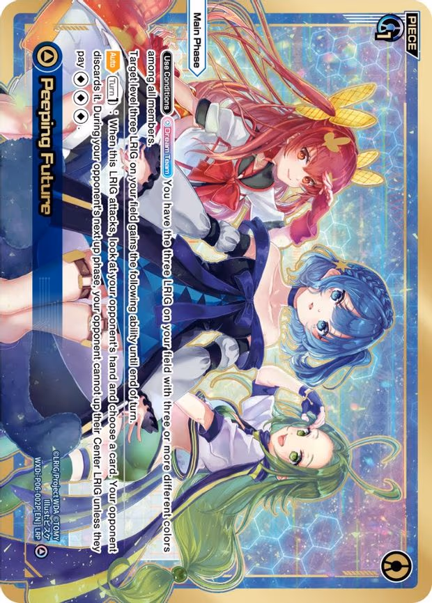 Peeping Future - LRP (WXDi-P06-002P[EN])