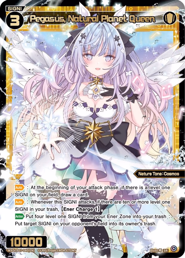 Pegasus, Natural Planet Queen - SR (WXDi-P07-040[EN])
