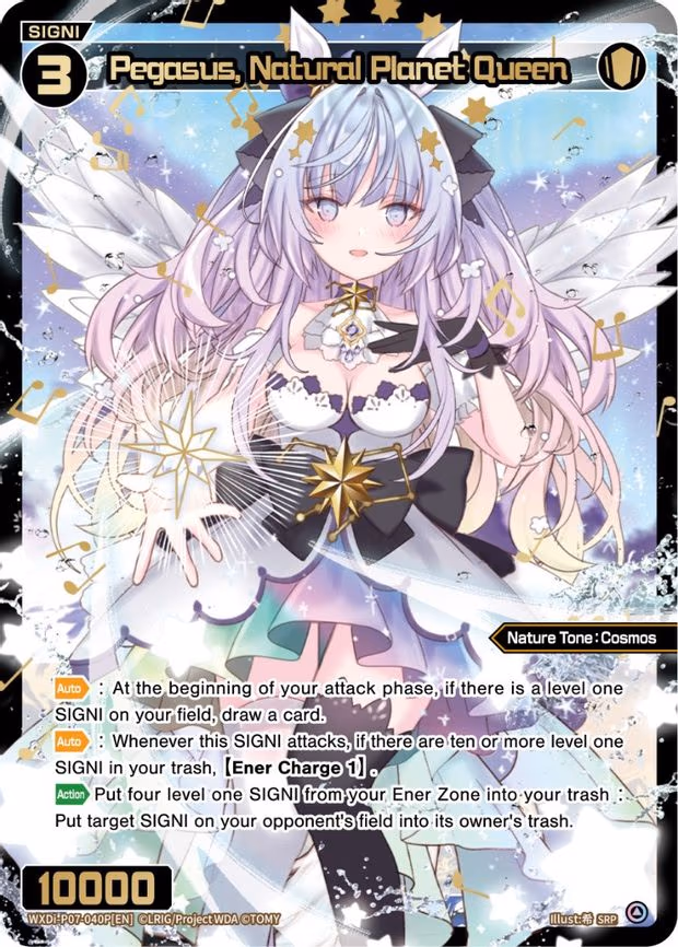 Pegasus, Natural Planet Queen - SRP (WXDi-P07-040P[EN])