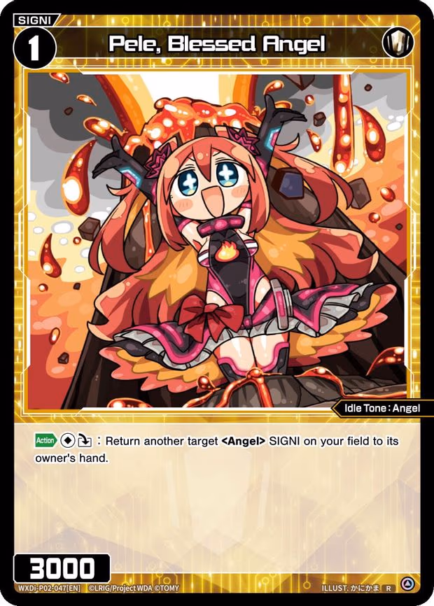 Pele, Blessed Angel - R (WXDi-P02-047[EN])