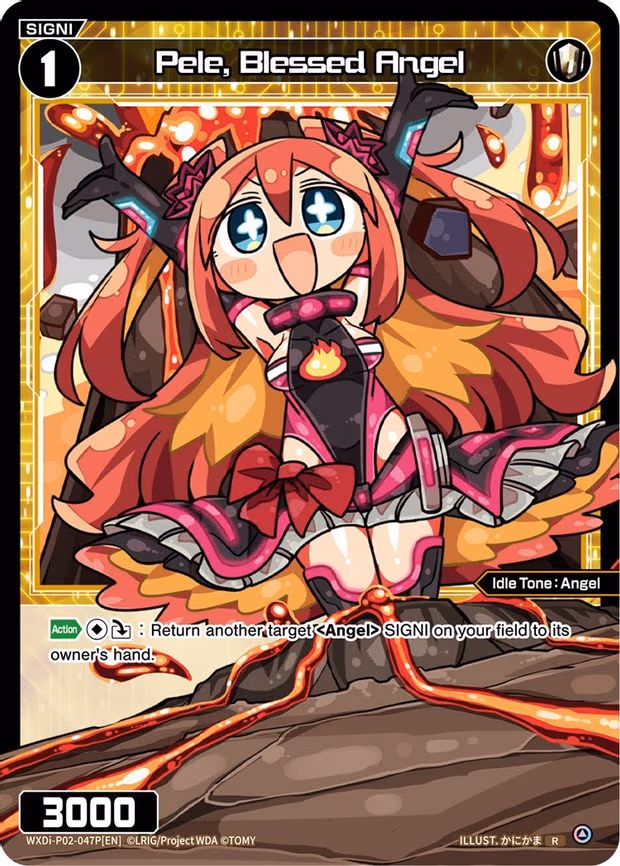 Pele, Blessed Angel - R (WXDi-P02-047P[EN])