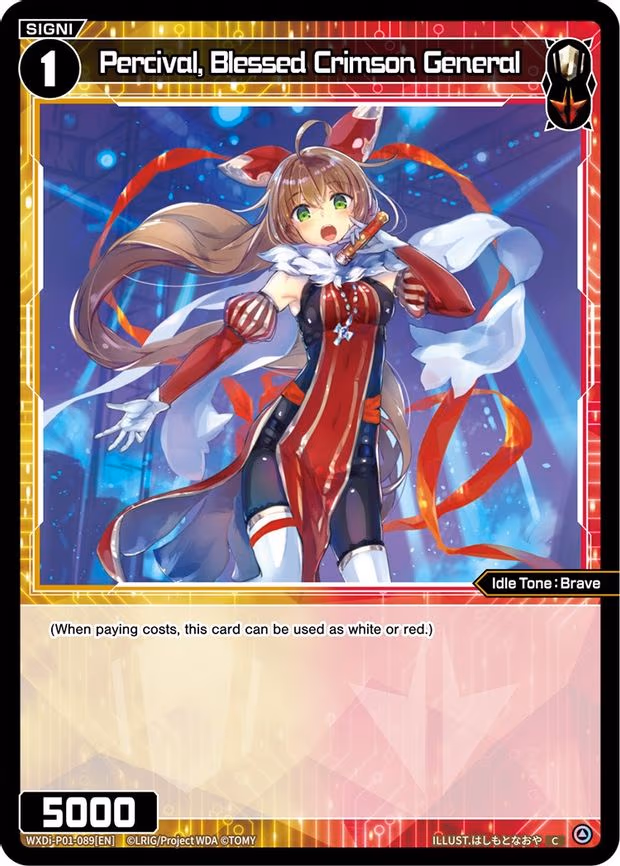 Percival, Blessed Crimson General - C (WXDi-P01-089[EN])