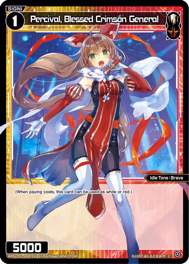 Percival, Blessed Crimson General - C (WXDi-P01-089P[EN])