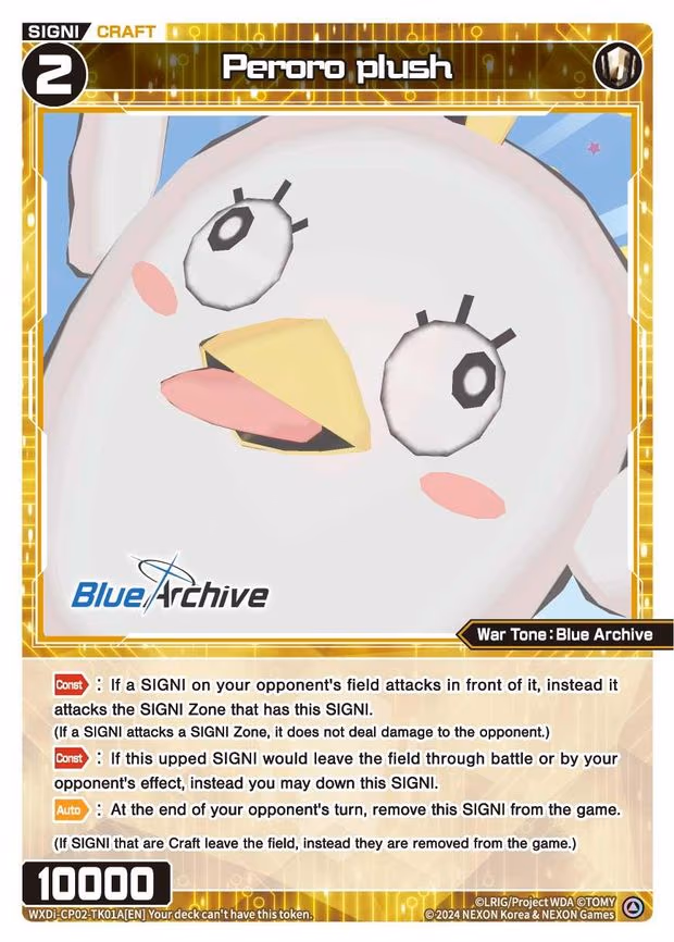 Peroro plush - T (WXDi-CP02-TK01A[EN])