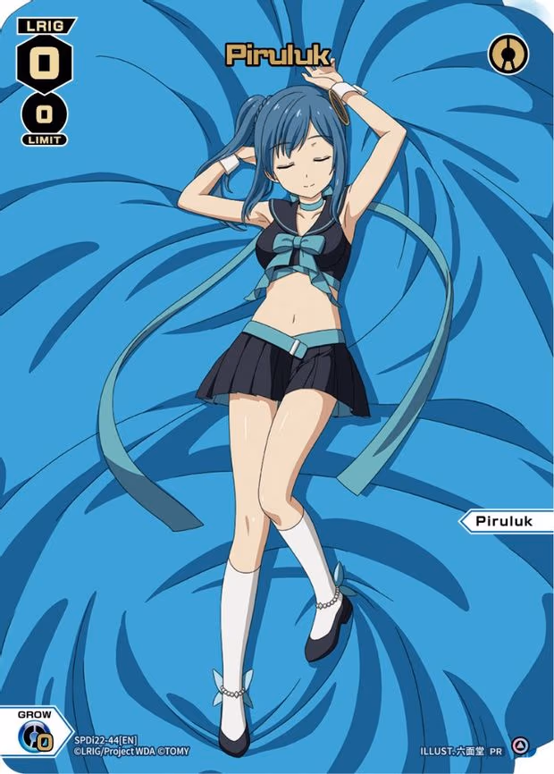 Piruluk (44) (Box Purchase) - PR (SPDi22-44[EN])