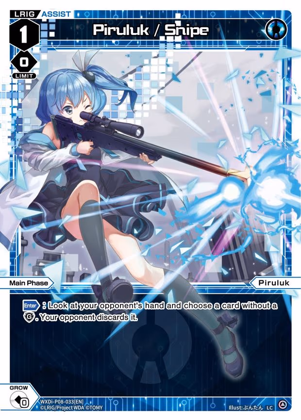 Piruluk / Snipe - LC (WXDi-P08-033[EN])