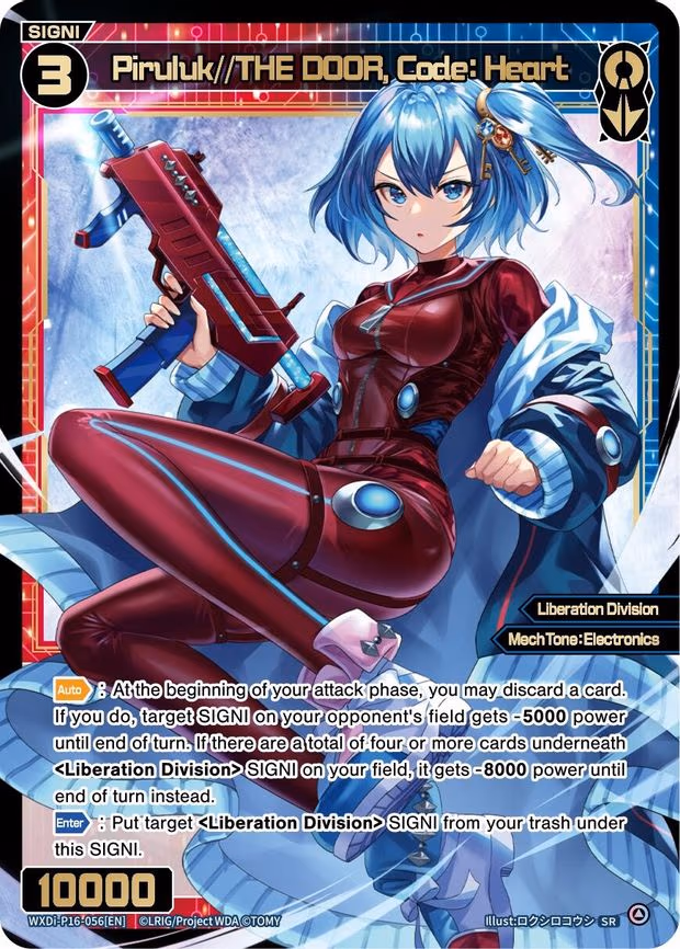 Piruluk//THE DOOR, Code: Heart - SR (WXDi-P16-056[EN])