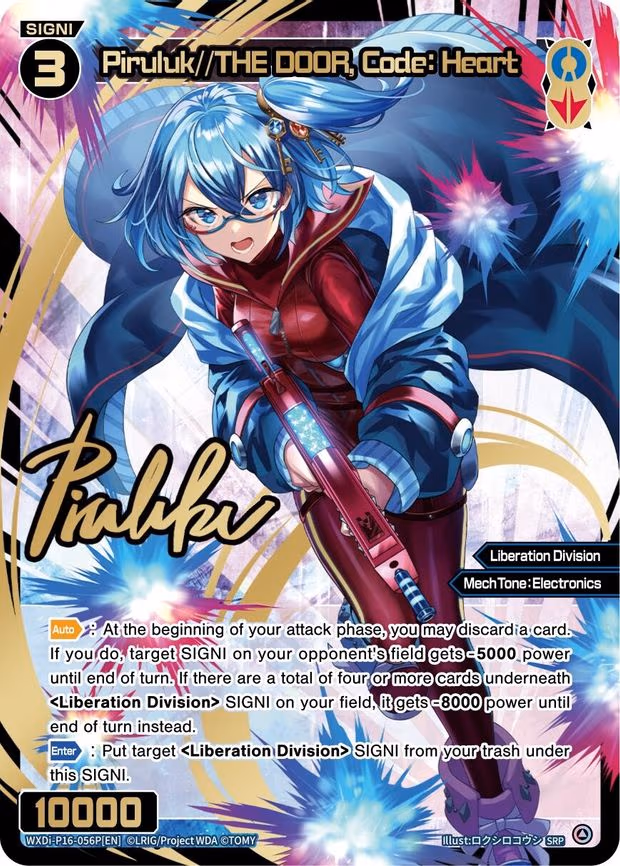 Piruluk//THE DOOR, Code: Heart - SRP (WXDi-P16-056P[EN])