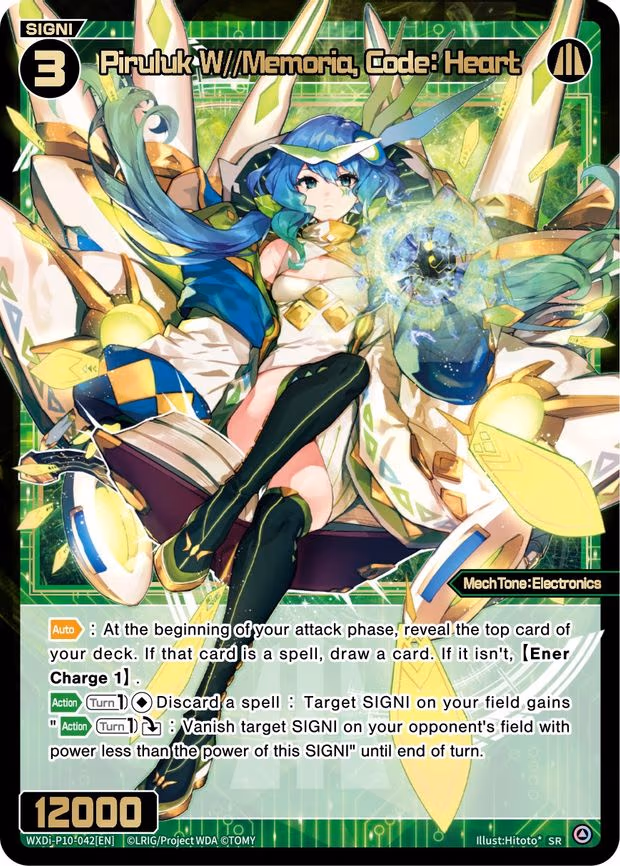 Piruluk W//Memoria, Code: Heart - SR (WXDi-P10-042[EN])
