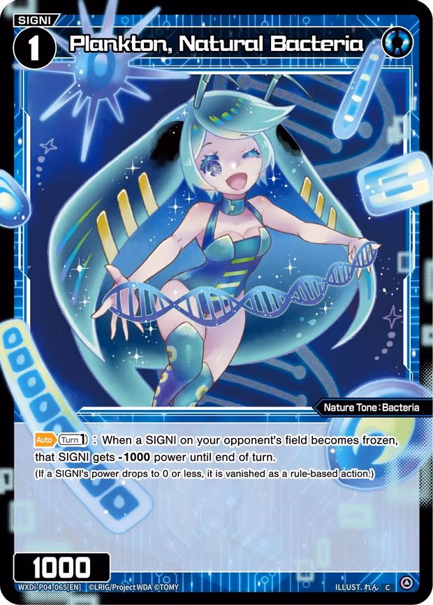 Plankton, Natural Bacteria - C (WXDi-P04-065[EN])