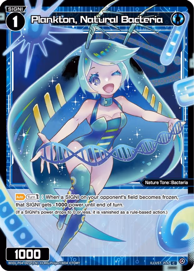 Plankton, Natural Bacteria - C (WXDi-P04-065P[EN])