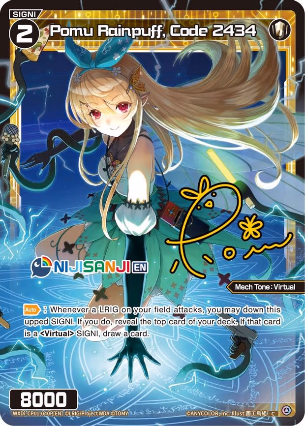 Pomu Rainpuff, Code 2434