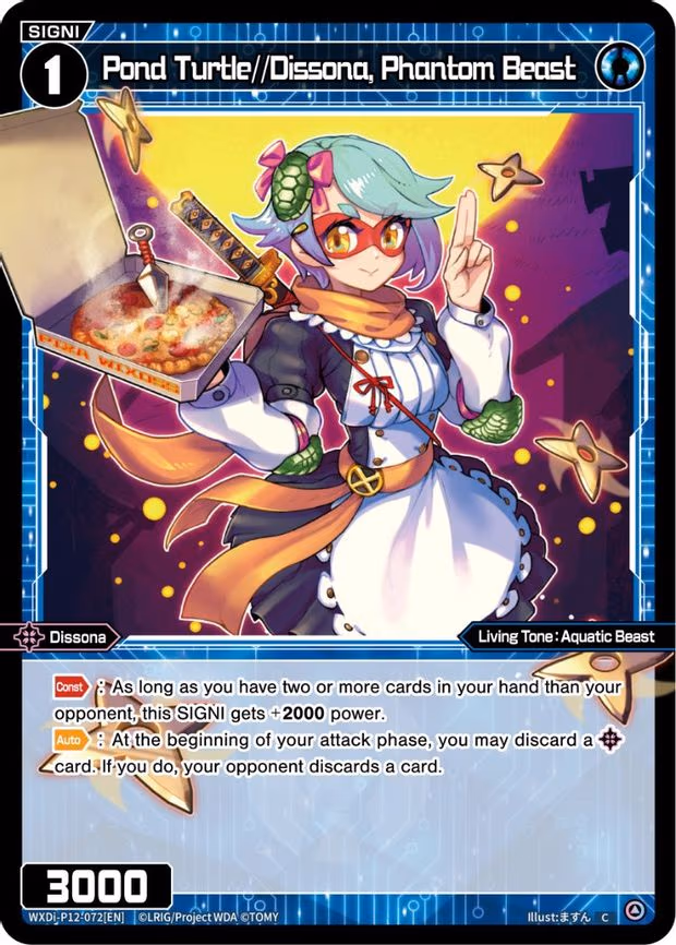 Pond Turtle//Dissona, Phantom Beast - C (WXDi-P12-072[EN])