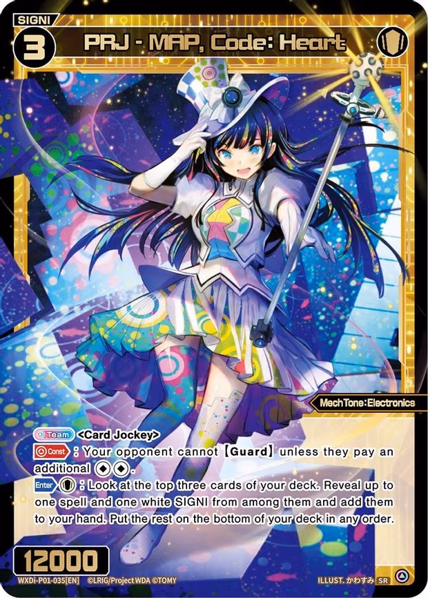 PRJ - MAP, Code: Heart