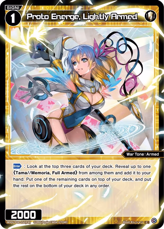 Proto Energe, Lightly Armed - C (WXDi-P08-050[EN])