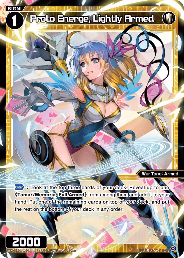 Proto Energe, Lightly Armed - C (WXDi-P08-050P[EN])