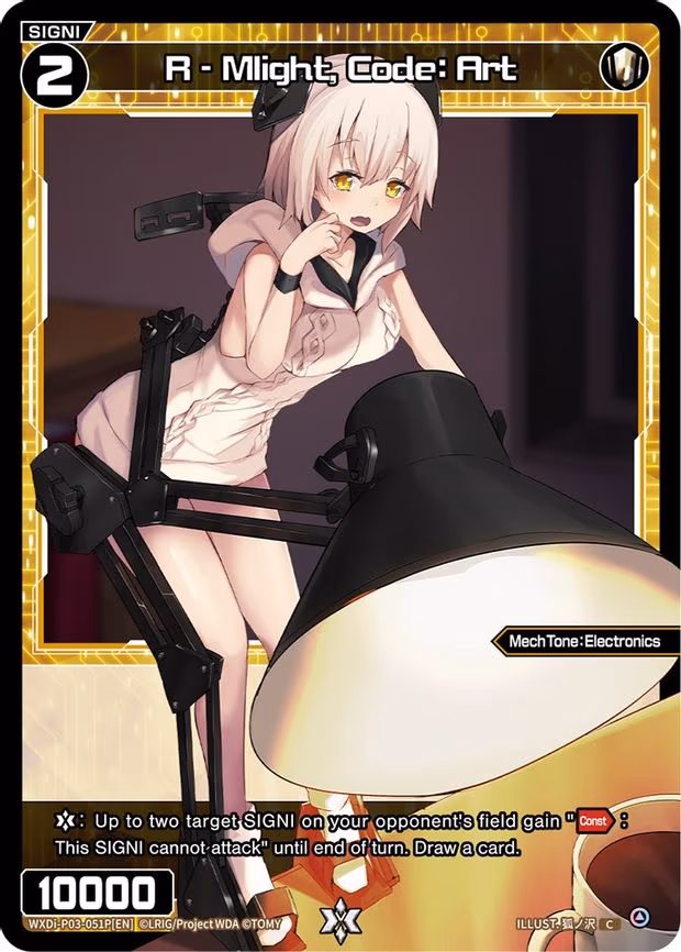 R - Mlight, Code: Art - C (WXDi-P03-051P[EN])