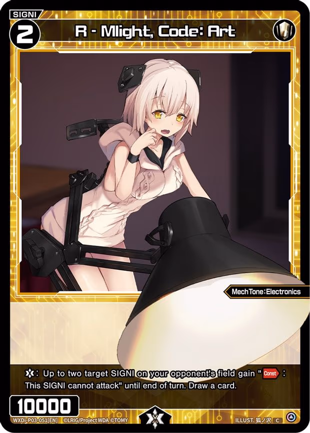 R - Mlight, Code: Art - C (WXDi-P03-051[EN])