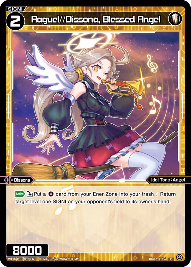 Raguel//Dissona, Blessed Angel - C (WXDi-P13-059[EN])