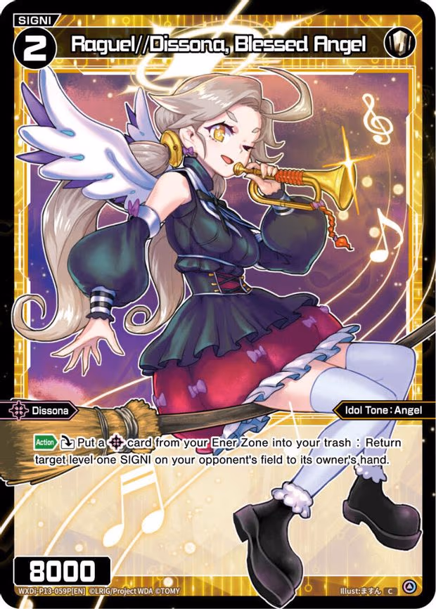 Raguel//Dissona, Blessed Angel - C (WXDi-P13-059P[EN])