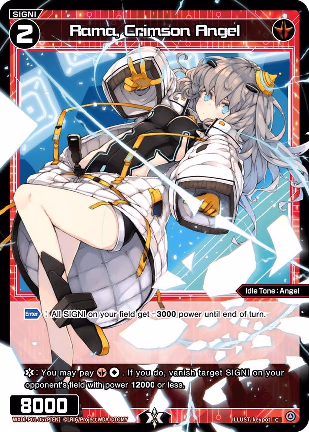 Rama, Crimson Angel - C (WXDi-P01-057P[EN])