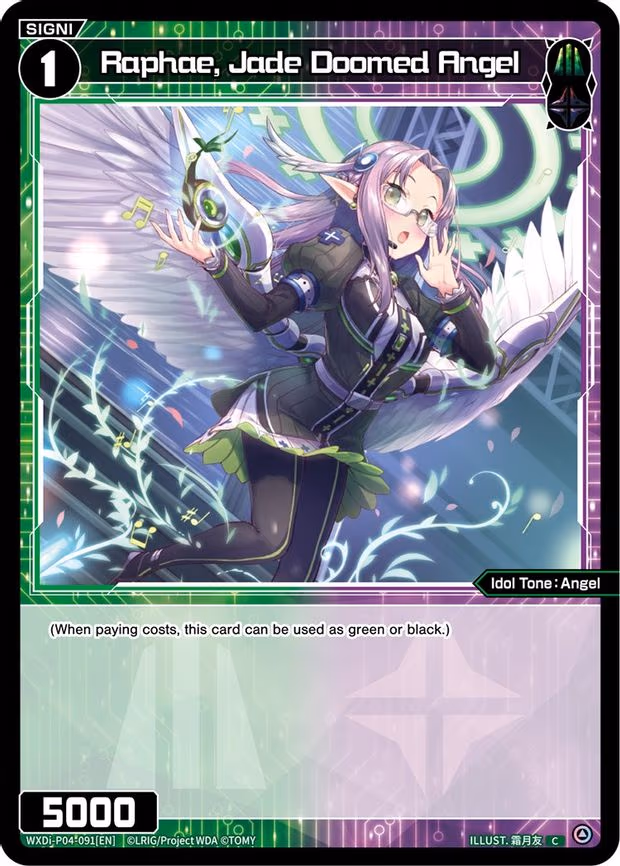 Raphae, Jade Doomed Angel - C (WXDi-P04-091[EN])