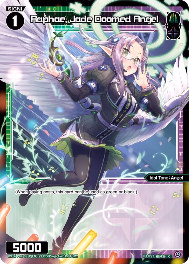 Raphae, Jade Doomed Angel - C (WXDi-P04-091P[EN])