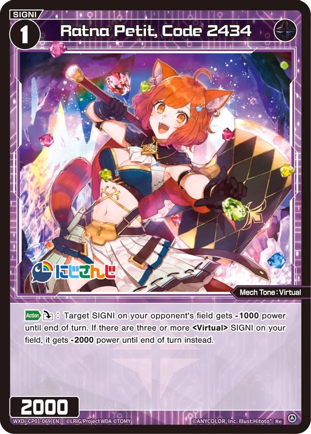 Ratna Petit, Code 2434 - Re (WXDi-CP01-069[EN])