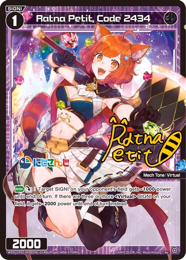 Ratna Petit, Code 2434 - Re (WXDi-CP01-069P[EN])