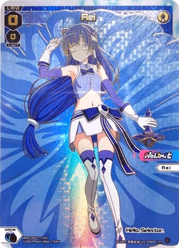 Rei - ??? (WXDi-P05-???[EN])