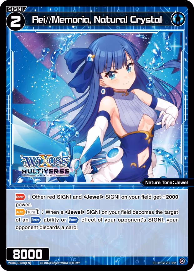 Rei//Memoria, Natural Crystal - PR (WXDi-P288[EN])