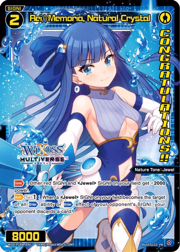 Rei//Memoria, Natural Crystal (April 2024) (Winner)