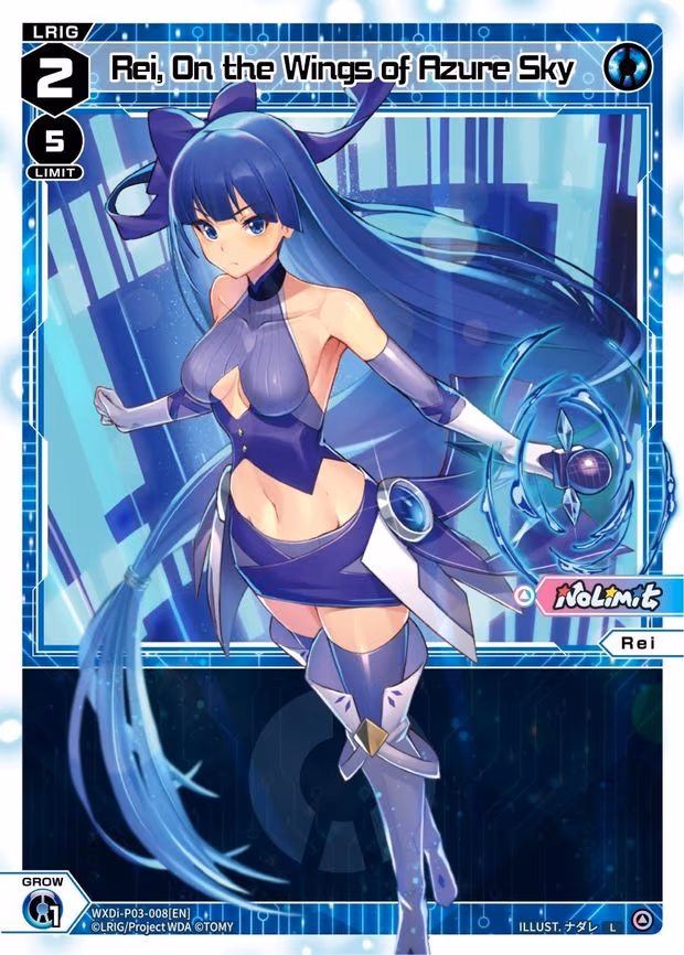 Rei, On the Wings of Azure Sky - L (WXDi-P03-008[EN])