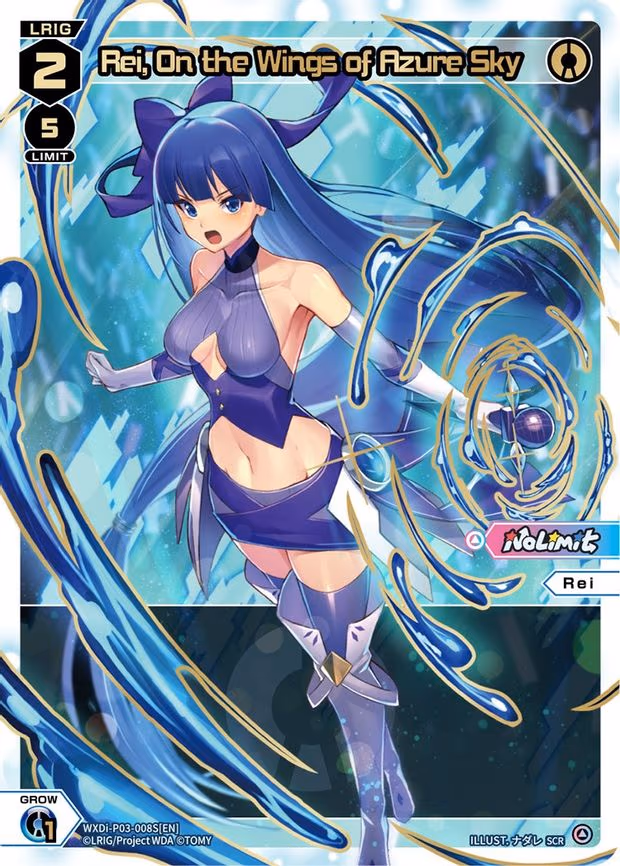 Rei, On the Wings of Azure Sky - SCR (WXDi-P03-008S[EN])