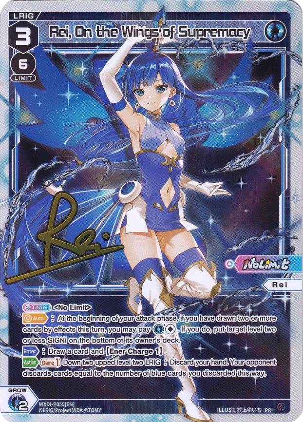 Rei, On the Wings of Supremacy