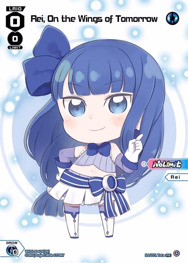 Rei, On the Wings of Tomorrow (Chibi) - PR (WXDi-P042[EN])