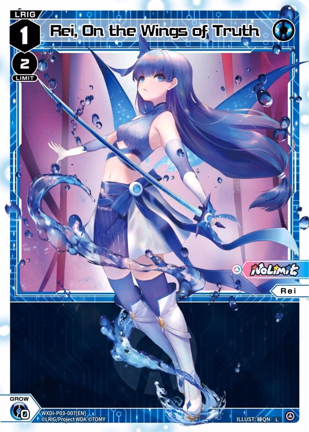 Rei, On the Wings of Truth - L (WXDi-P03-007[EN])