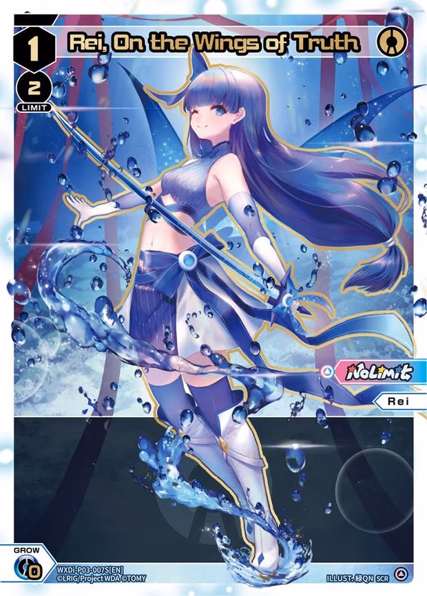 Rei, On the Wings of Truth - SCR (WXDi-P03-007S[EN])