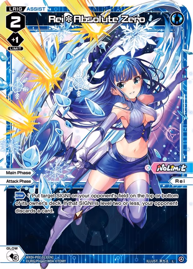 Rei*Absolute Zero - L (WXDi-P01-013[EN])