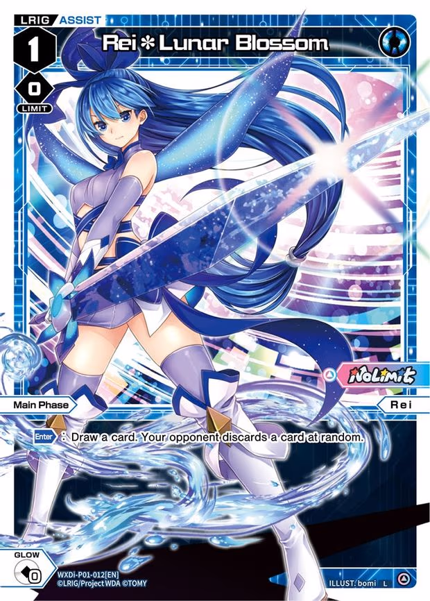 Rei*Lunar Blossom - L (WXDi-P01-012[EN])