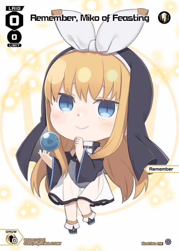 Remember, Miko of Feasting (September 2023) - PR (WXDi-P216[EN])