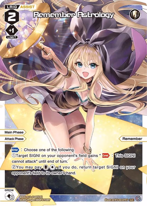 Remember Astrology - LC (WXDi-P15-034P[EN])